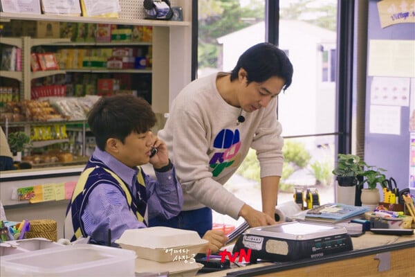 '어쩌다 사장3', 사진=tvN