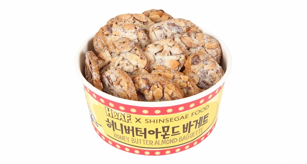 /사진제공=신세계푸드