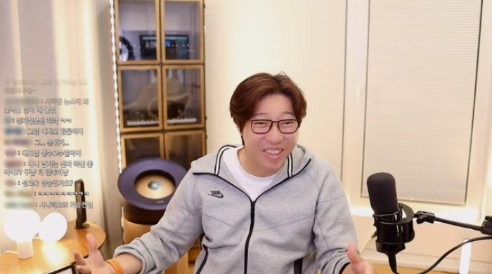 /사진=대도서관 유튜브 채널