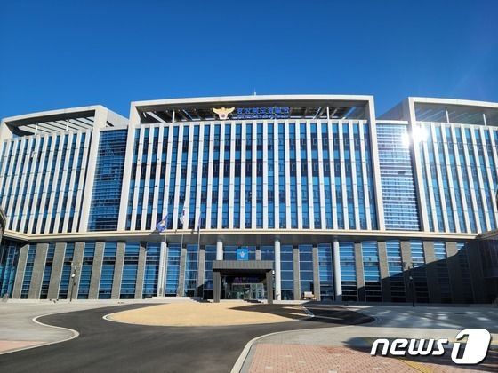 경북경찰청 전경. /사진=뉴스1