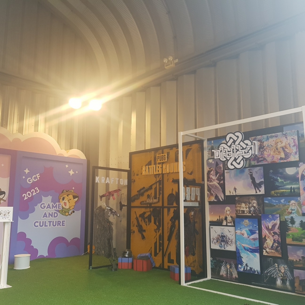 에버랜드  허리케인 어트랙션 옆에 설치된 '2023 게임문화축제' 포토 스튜디오/사진=유동주 기자