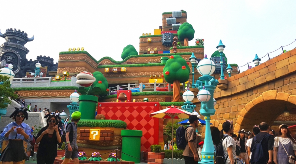 슈퍼 닌텐도 월드.