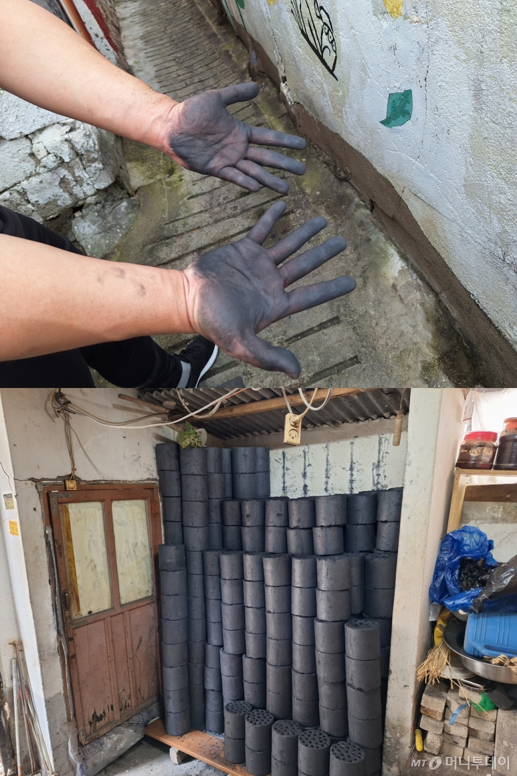 연탄 봉사자 손바닥에 검은색 연탄 가루가 묻어있다. 서울 성동구 마장동의 한 가정집 창고에 쌓여 있는 연탄들. /사진=김지은 기자 