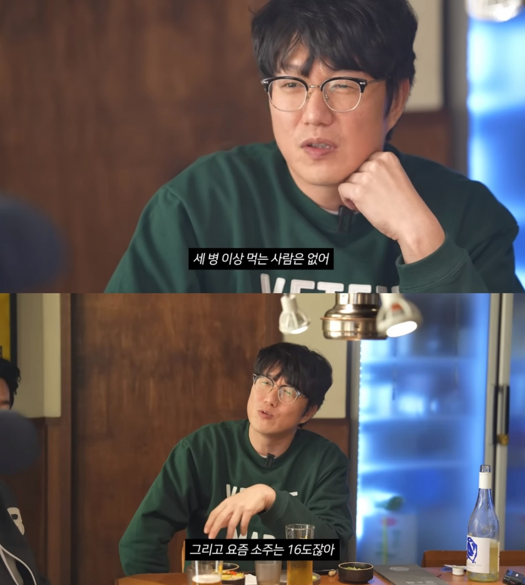/사진=유튜브 채널 '성시경 SUNG SI KYUNG'