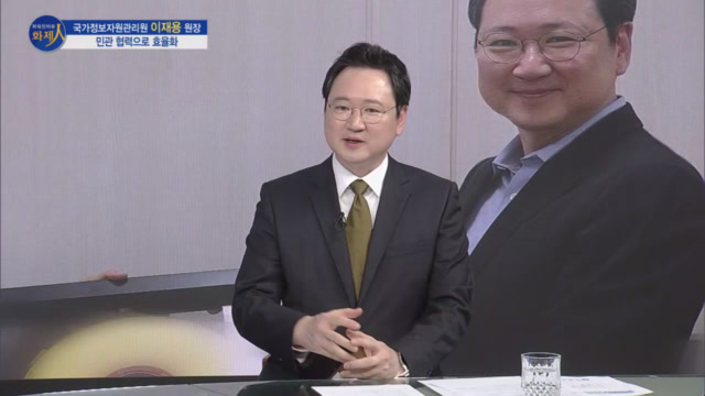 /사진=MTN 리더 이야기 [파워인터뷰 화제人] 국가정보자원관리원 이재용 원장