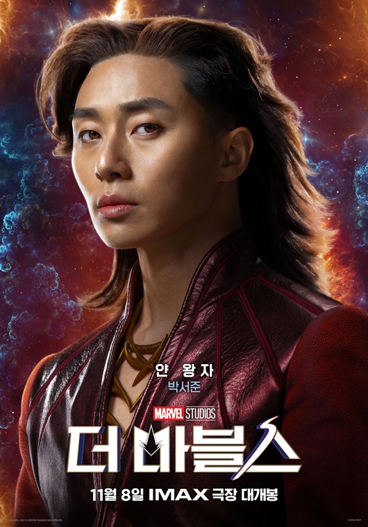 /사진=월트디즈니 컴퍼니 코리아