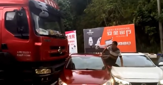 /사진=온라인 커뮤니티 갈무리