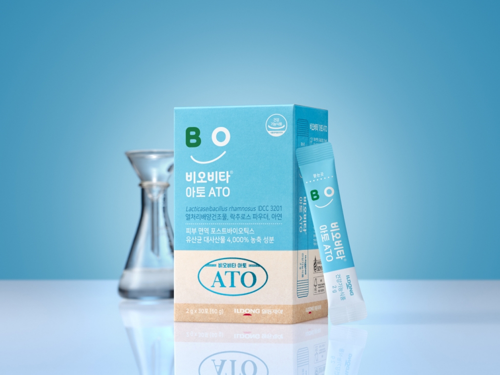 비오비타 아토 ATO/사진= 일동제약
