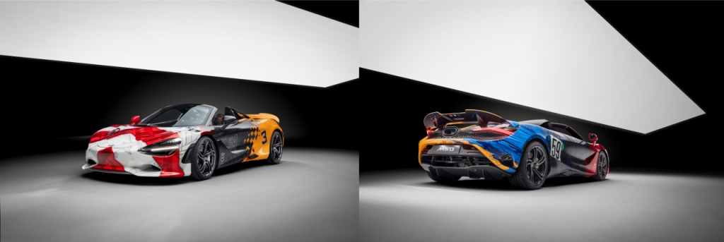 /사진제공=맥라렌