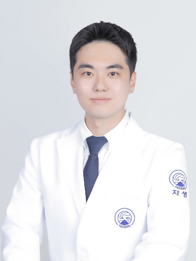 자생한방병원 척추관절연구소 박현석 한의사. /사진=자생한방병원 