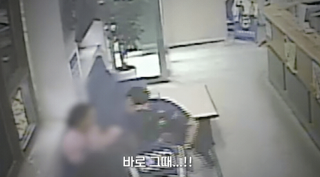 지난 15일 경찰에 따르면 서울 강서경찰서는 9월25일 관공서 주취 소란 혐의로 40대 여성 A씨를 붙잡았다. /영상=서울경찰 페이스북