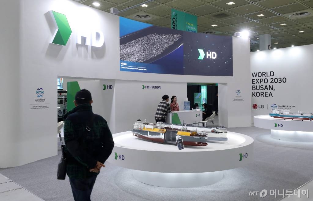 22일 그린 비즈니스 위크 2023 /사진=홍봉진기자 honggga@