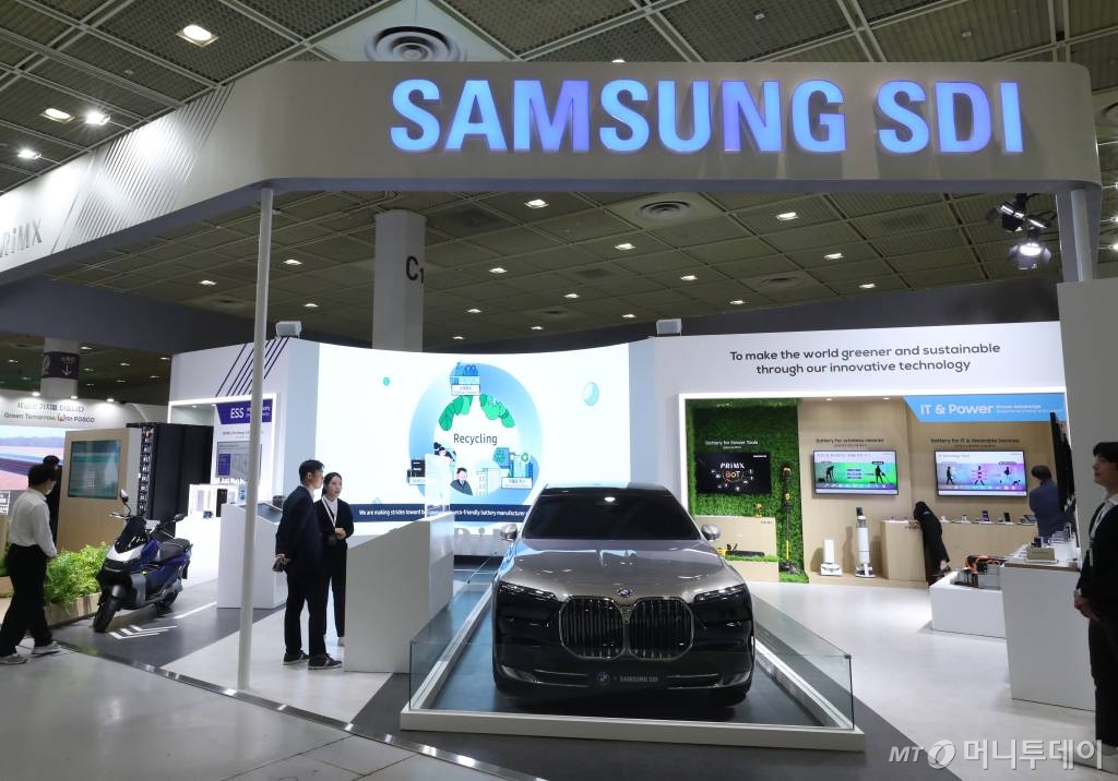 22일 그린 비즈니스 위크 2023 /사진=홍봉진기자 honggga@