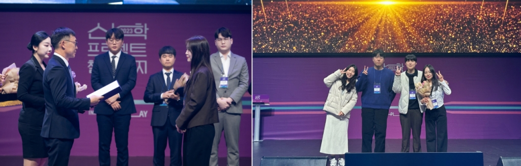 한국공대 '산학 프로젝트 챌린지'서 최우수상·우수상 휩쓸어 - 뉴스 썸네일 이미지