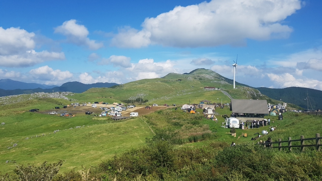 에히메현 시코쿠카르스트 고원.