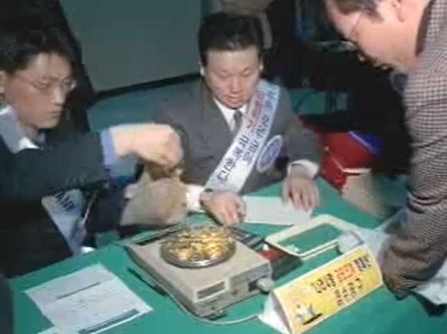 /사진=e영상역사관