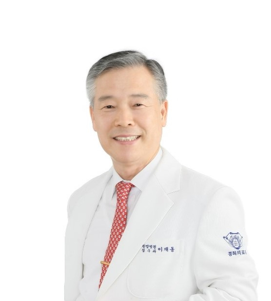 이재동(경희대 한의과대학장) 경희대한방병원 비만센터 교수.