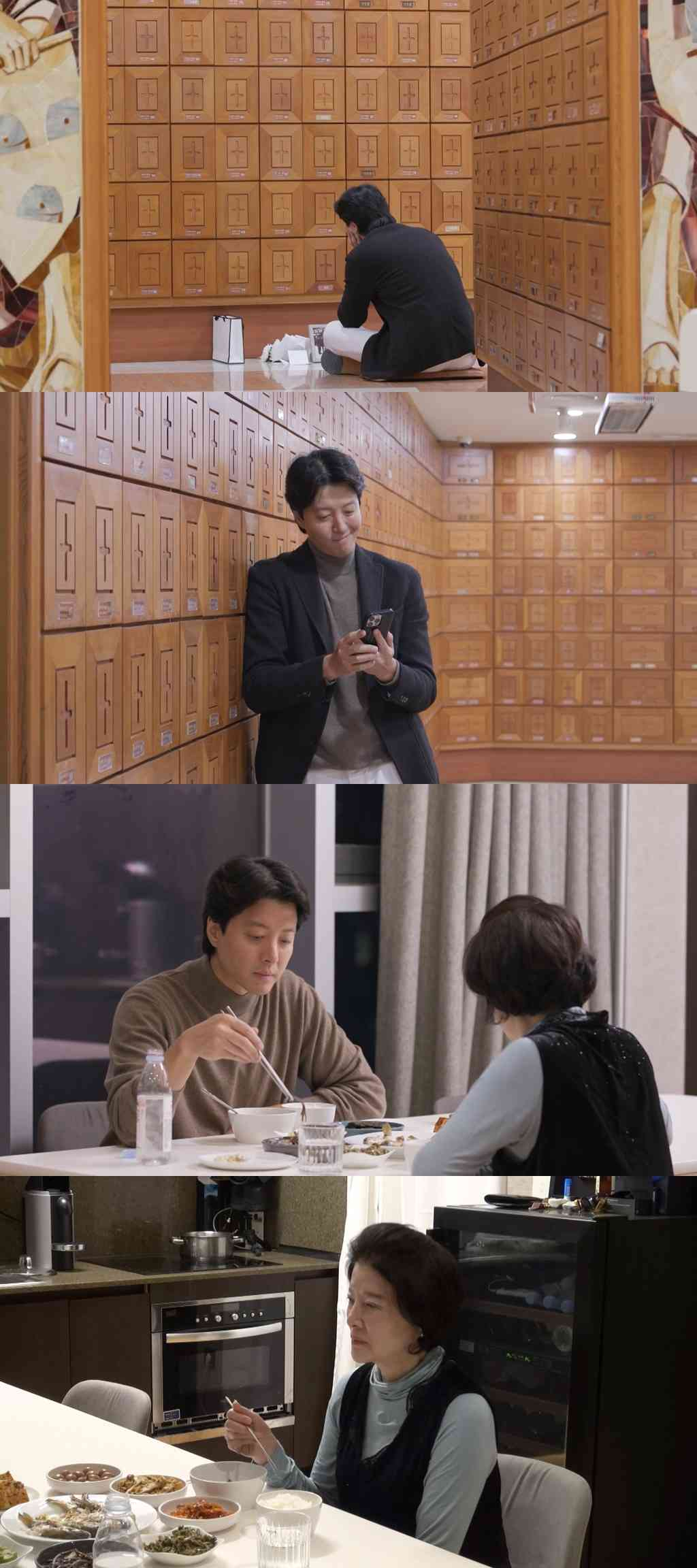 /사진=SBS 미운 우리 새끼 제공