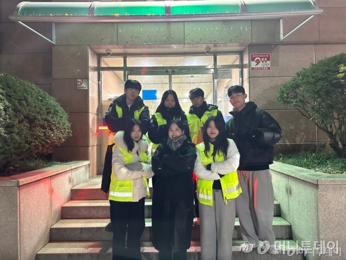 한국체육대학교 대학생 순찰대원들. /사진=독자제공