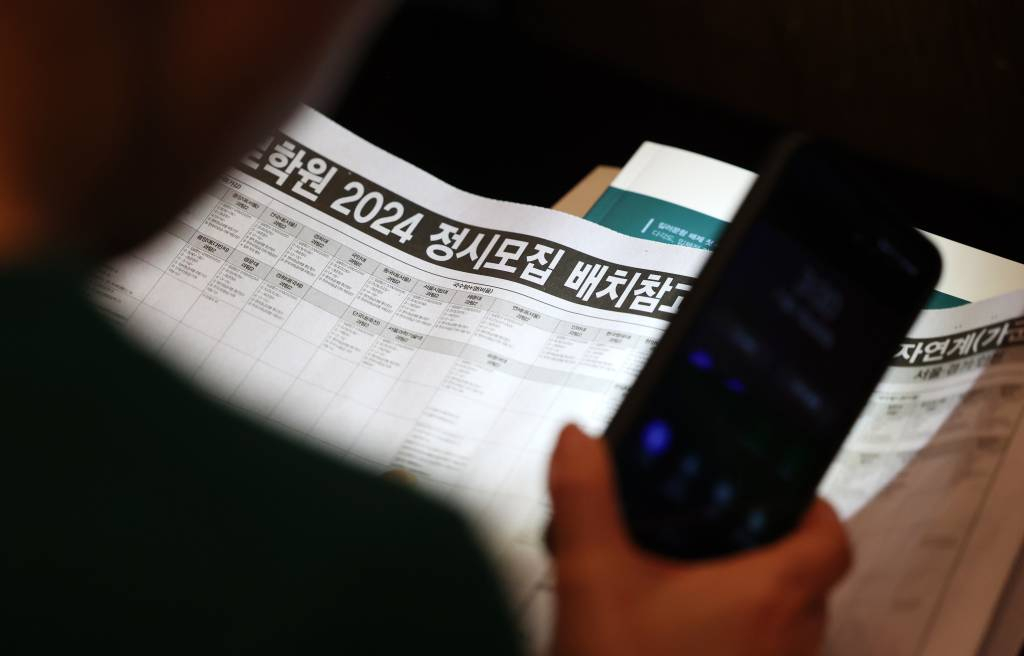 지난달 서울 광진구 세종대학교 대양홀에서 열린 ‘종로학원 2024 수능 결과 및 정시 합격점수 예측 설명회’. /사진=뉴시스