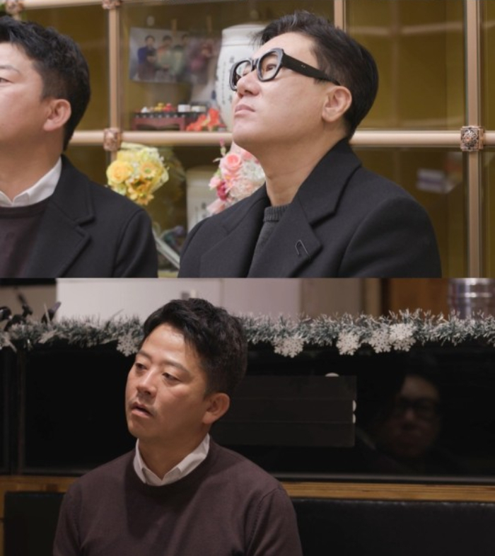 /사진=SBS '미운 우리 새끼'