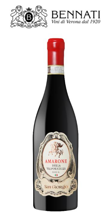 산 지오르지오 아마르네 델라 발폴리첼라/사진제공=에프엘코리아 수입사