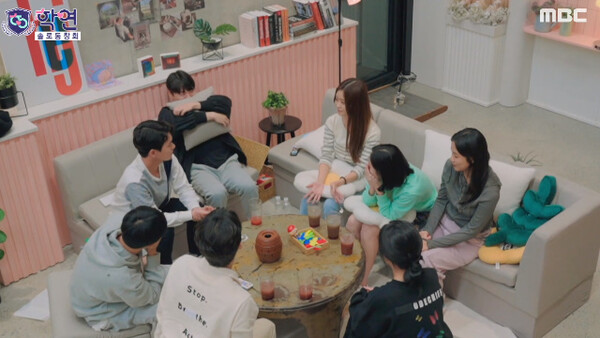 사진=방송 영상 캡처