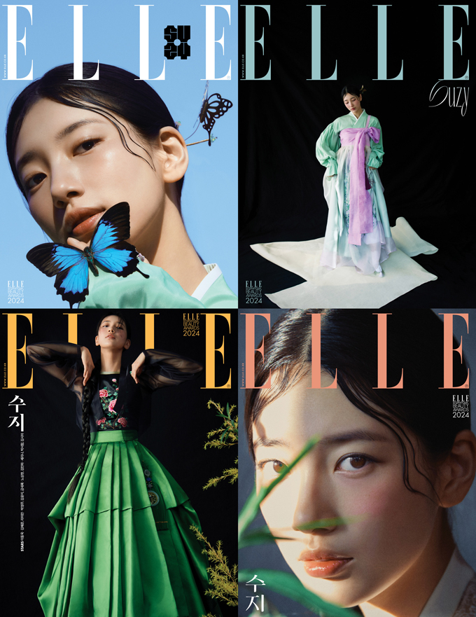 가수 겸 배우 수지./사진제공=엘르