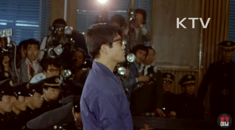 서울지방법원 형사합의8부가 심리한 문세광 1심 공판 모습. /사진=유튜브 채널 'KTV 아카이브' 영상