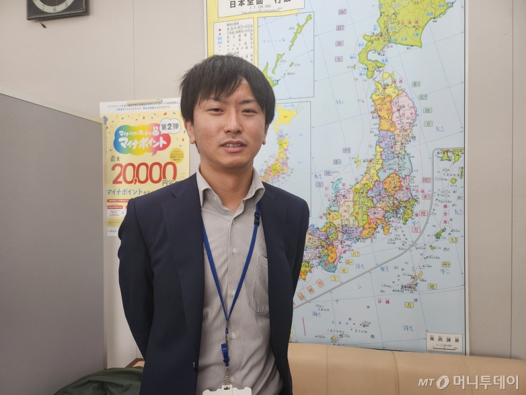 야쿠츠 유타 일본 총무성 자치세무국 시정촌세과 기부금세제계장/사진=박광범 기자