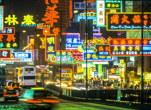 '별들이 소근대는' 홍콩의 밤거리를 화려하게 수놓았던 네온사인./사진=게티이미지뱅크