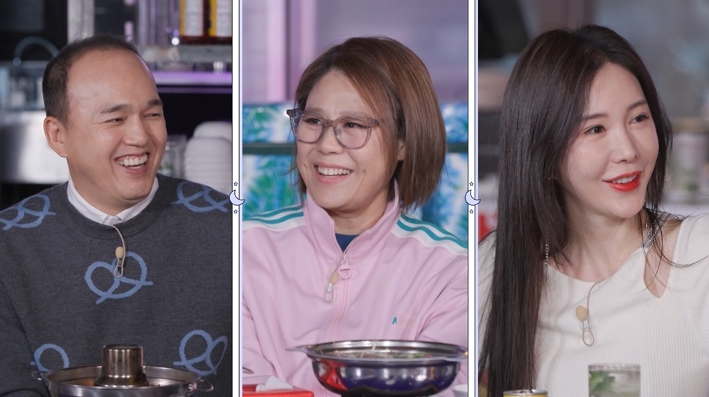 /사진=SBS 예능 '신발 벗고 돌싱포맨'