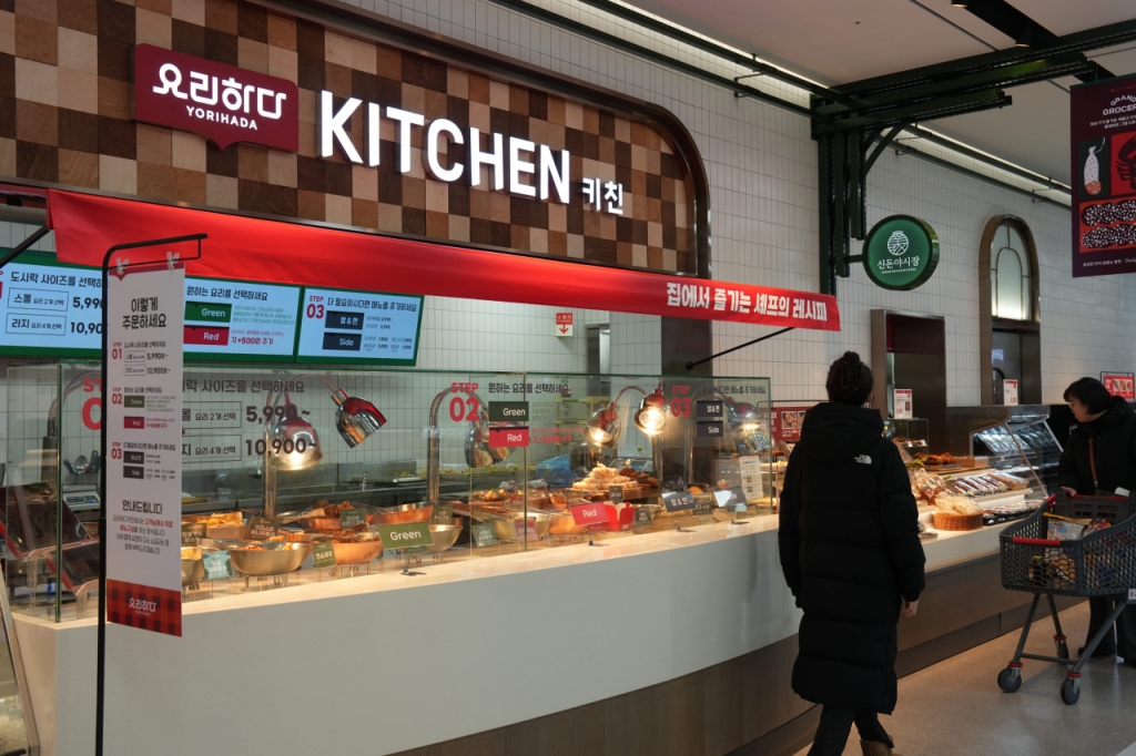 오는 28일 '그랑 그로서리'로 리뉴얼 오픈하는 서울 은평구 롯데마트 은평점 내 '요리하다 키친' 코너의 모습/사진제공= 롯데마트