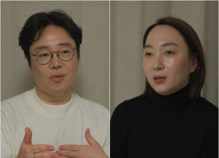 /사진=MBN '한번쯤 이혼할 결심'