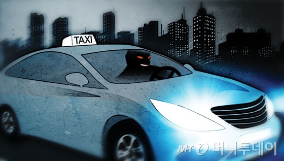 /사진=임종철 디자인기자