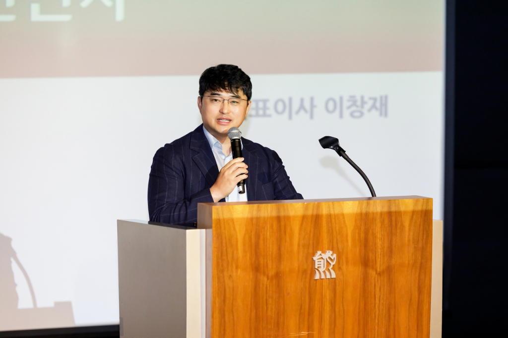 이창재 대웅제약 대표가 2일 2024년 시무식에서 신년사를 발표하고 있다./사진= 대웅제약