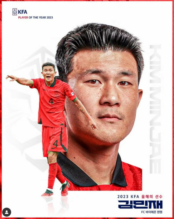 /사진=대한축구협회(KFA) 공식 인스타그램 캡처