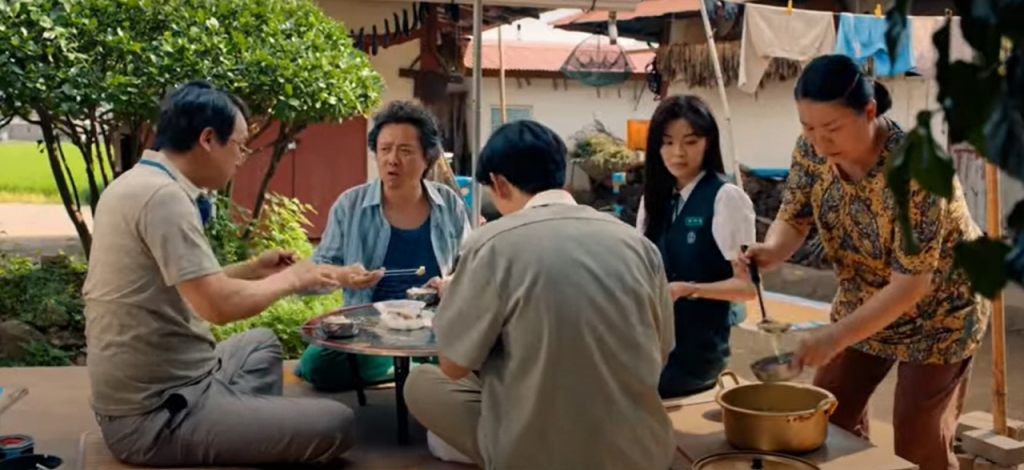 드라마 '소년시대'. /사진=쿠팡플레이