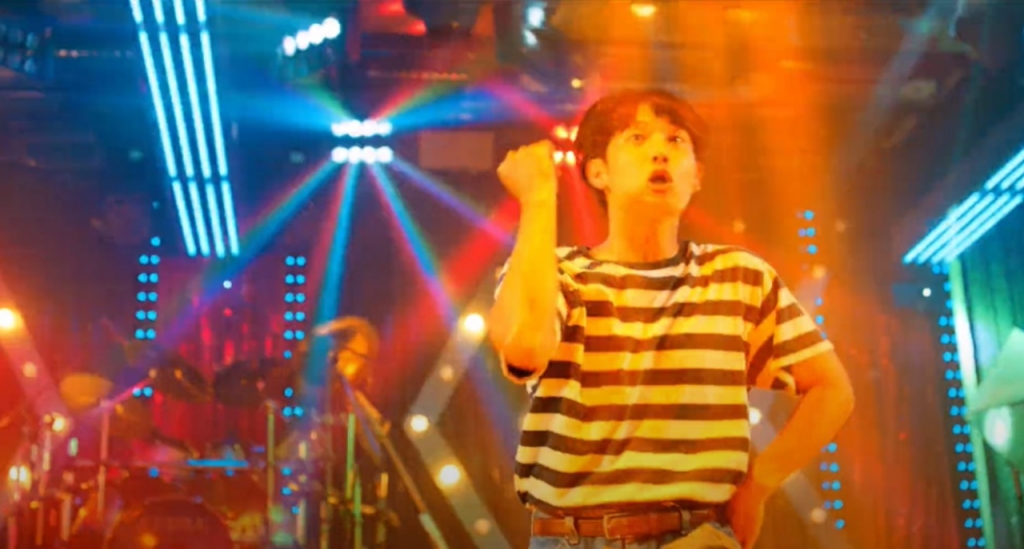 드라마 '소년시대'. /사진=쿠팡플레이