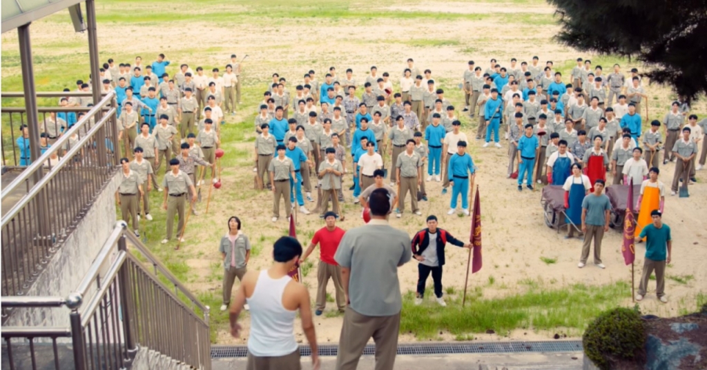 드라마 '소년시대'. /사진=쿠팡플레이