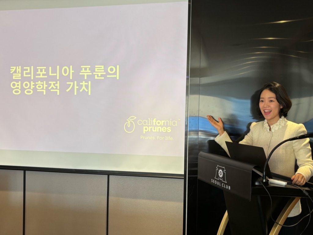 캘리포니아푸룬협회 한국사무소 김민정 대표가 8일 서울 장충동 서울클럽에서 열린 소비자 대상 세미나에서 푸룬의 영양학적 가치를 알리고 있다./사진=캘리포니아푸룬협회