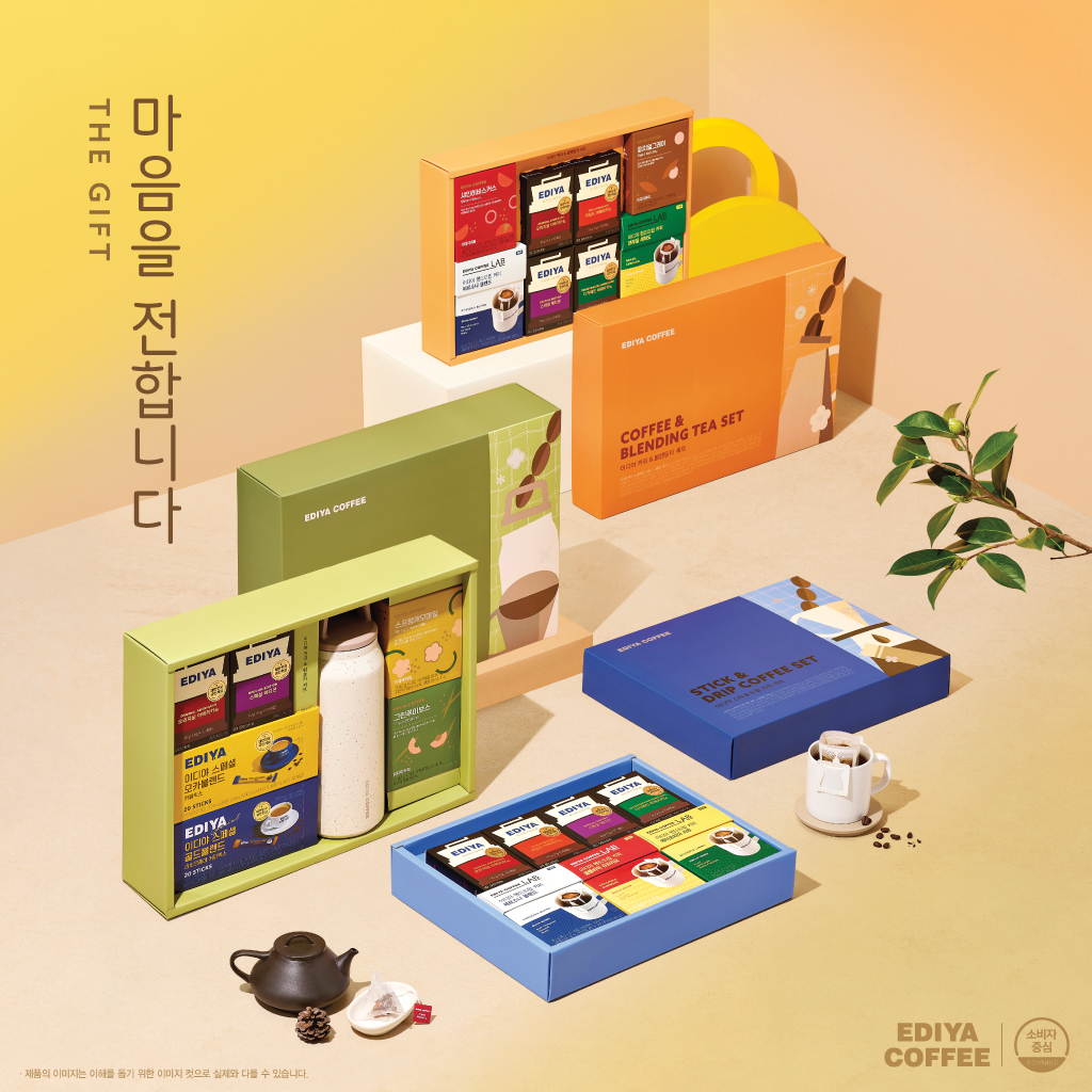 이디야커피, 2024 설 선물세트 3종 출시 - 머니투데이