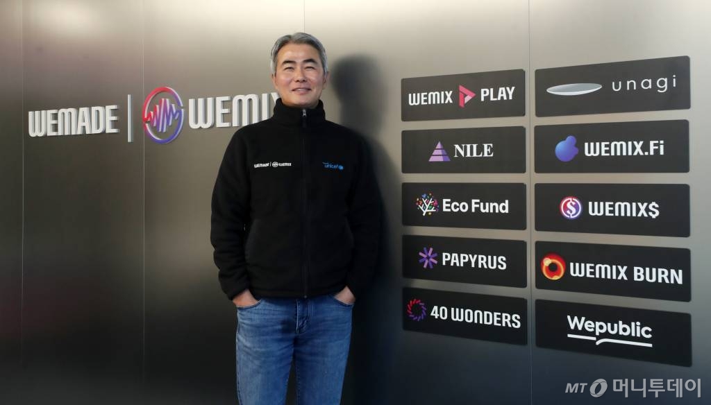 장현국 위메이드 대표. /사진=김휘선 기자 hwijpg@