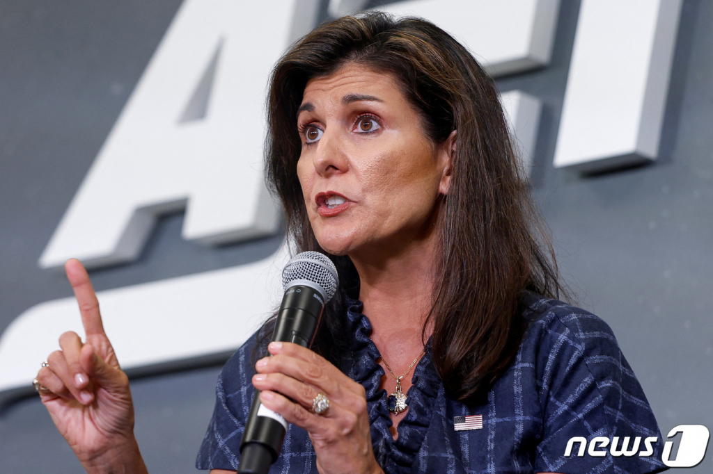 (워싱턴 로이터=뉴스1) 강민경 기자 = 니키 헤일리 전 유엔주재 미국대사가 27일(현지시간) 미 보수 싱크탱크 미국기업연구서(AEI)에서 연설하고 있다. 2023.6.27  ⓒ 로이터=뉴스1  Copyright © 뉴스1. All rights reserved. 무단 전재 및 재배포 금지.