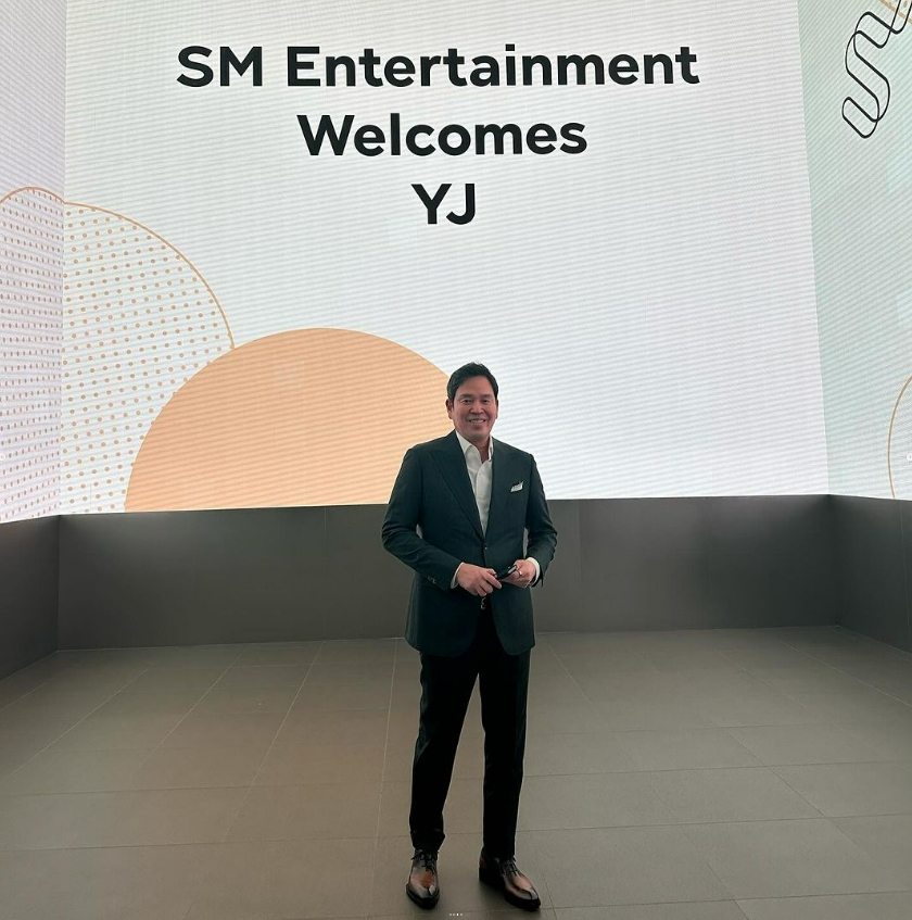 SM엔터테인먼트를 방문한 정용진 신세계 그룹 부회장 /사진=정용진 인스타그램 캡처