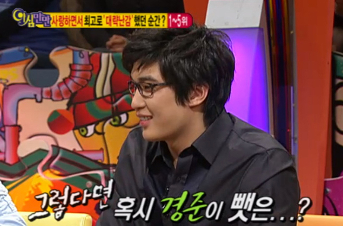 /사진=SBS '야심만만'