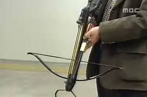 /사진=MBC 뉴스 자료화면