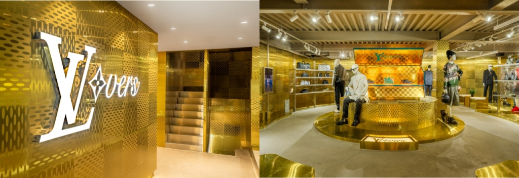 /사진제공=루이 비통
