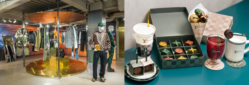 /사진제공=루이 비통