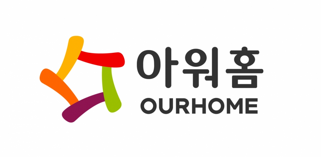 아워홈 CI.